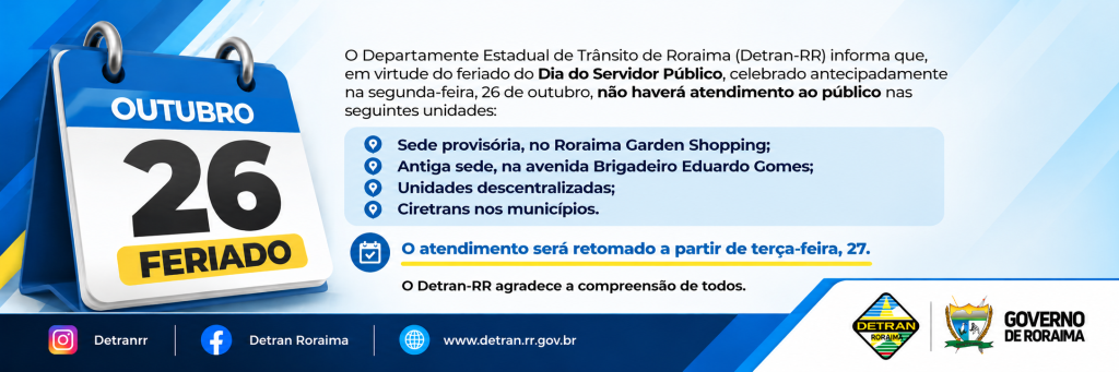 DIA DO SERVIDOR PÚBLICO